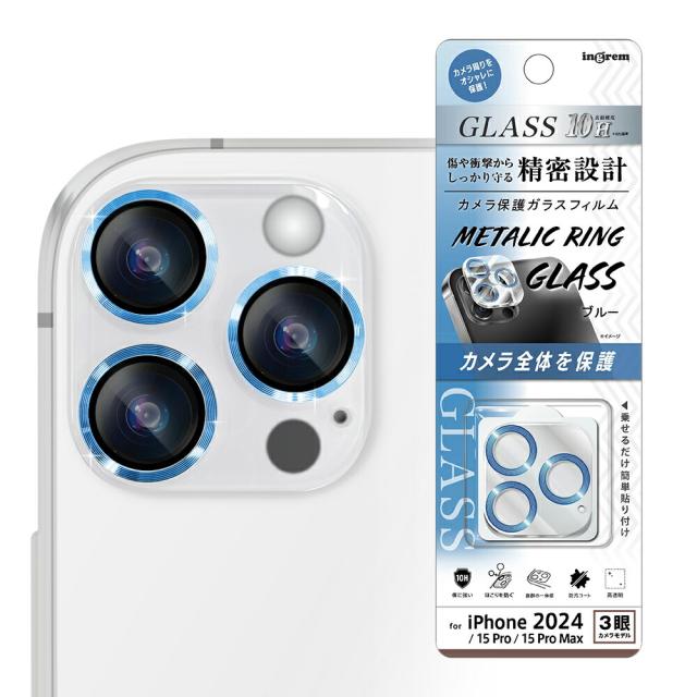 スマホケース スマホカバー スマホフィルム スマホグッズ