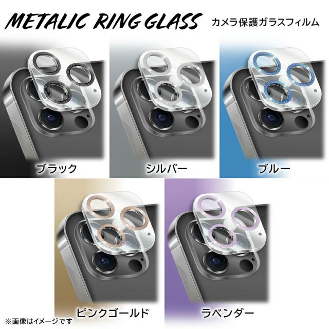 スマホケース スマホカバー スマホフィルム スマホグッズ