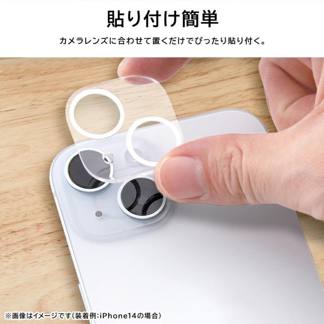 スマホケース スマホカバー スマホフィルム スマホグッズ