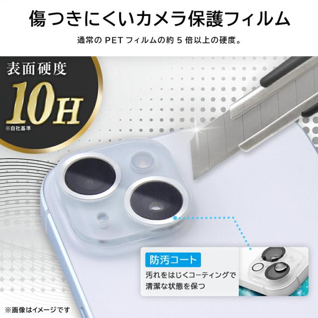 スマホケース スマホカバー スマホフィルム スマホグッズ