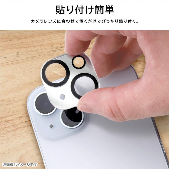 スマホケース スマホカバー スマホフィルム スマホグッズ