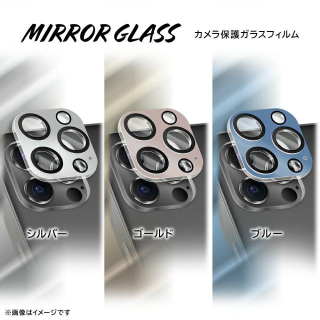 スマホケース スマホカバー スマホフィルム スマホグッズ