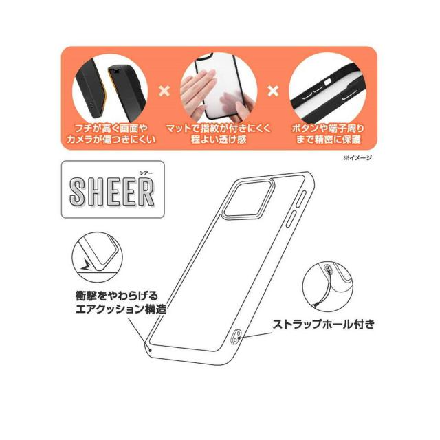 スマホケース スマホカバー スマホフィルム スマホグッズ
