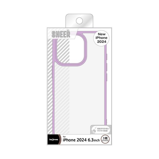 スマホケース スマホカバー スマホフィルム スマホグッズ