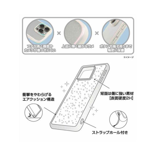 スマホケース スマホカバー スマホフィルム スマホグッズ