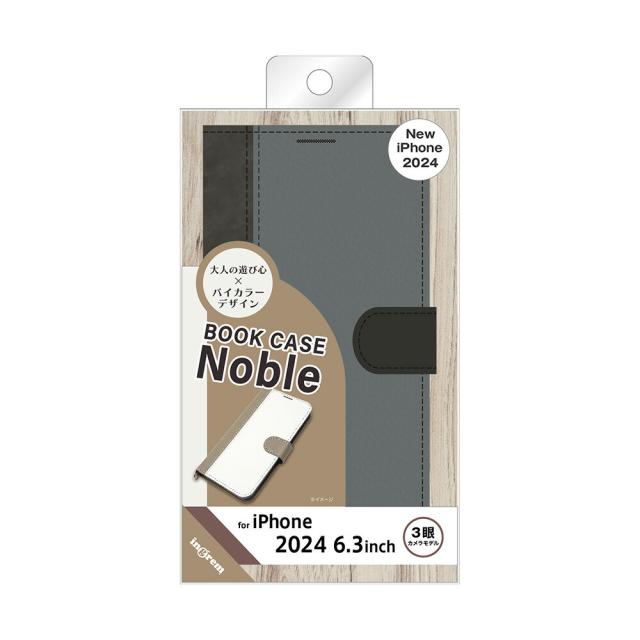 スマホケース スマホカバー スマホフィルム スマホグッズ