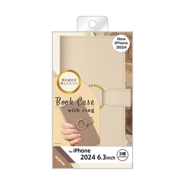 スマホケース スマホカバー スマホフィルム スマホグッズ