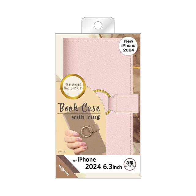 スマホケース スマホカバー スマホフィルム スマホグッズ