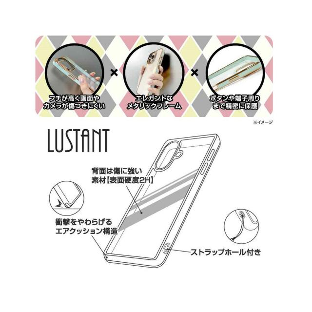 スマホケース スマホカバー スマホフィルム スマホグッズ