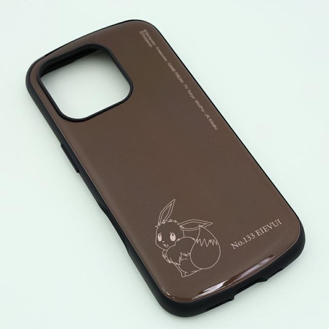 スマホケース スマホカバー スマホフィルム スマホグッズ