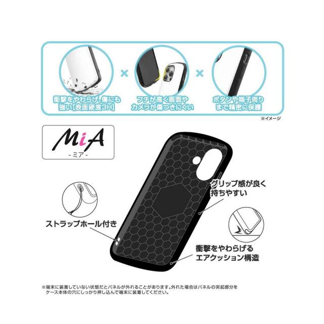 スマホケース スマホカバー スマホフィルム スマホグッズ