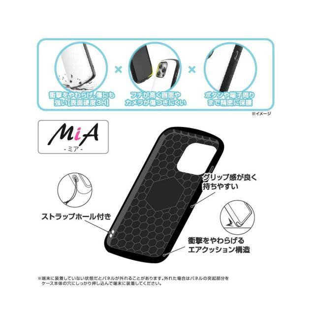 スマホケース スマホカバー スマホフィルム スマホグッズ