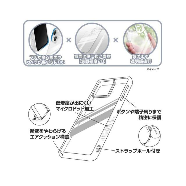 スマホケース スマホカバー スマホフィルム スマホグッズ