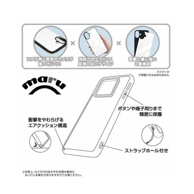 スマホケース スマホカバー スマホフィルム スマホグッズ