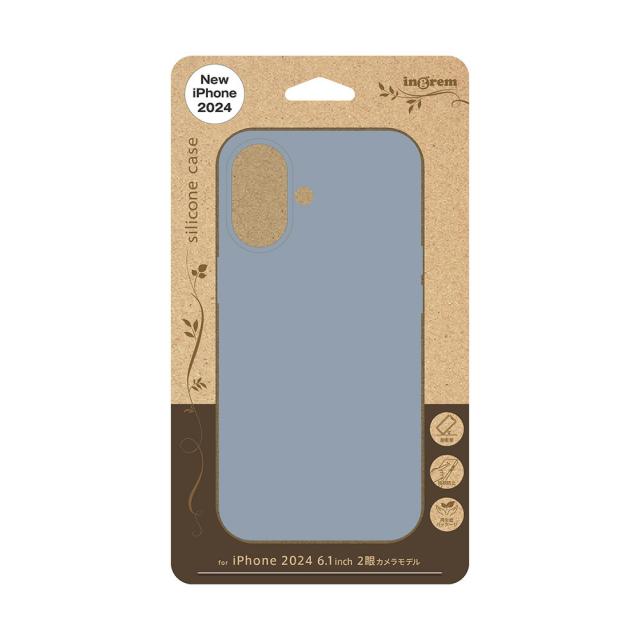 スマホケース スマホカバー スマホフィルム スマホグッズ