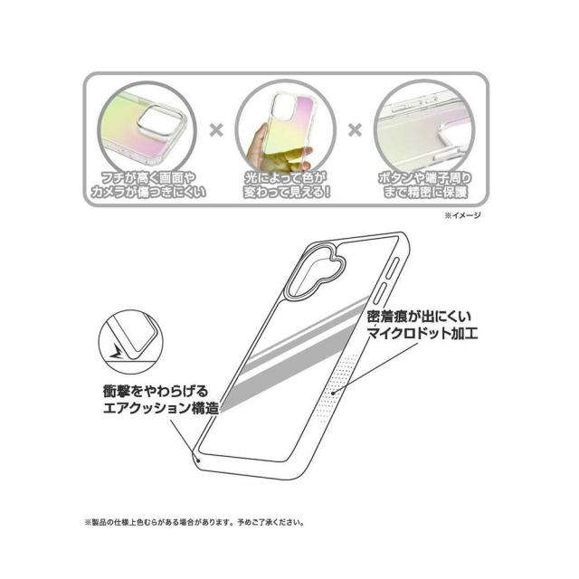 スマホケース スマホカバー スマホフィルム スマホグッズ