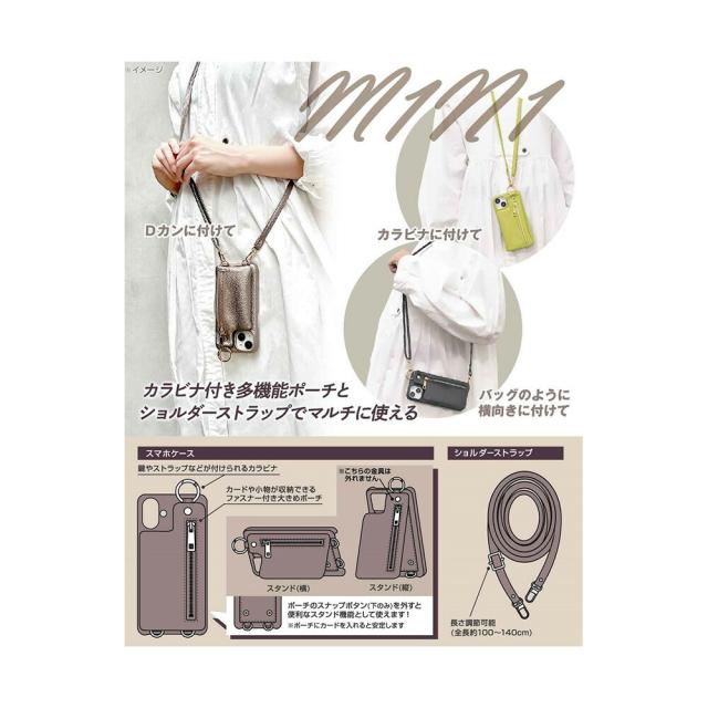 スマホケース スマホカバー スマホフィルム スマホグッズ