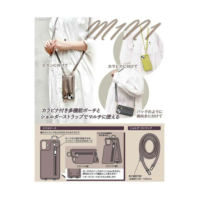 スマホケース スマホカバー スマホフィルム スマホグッズ