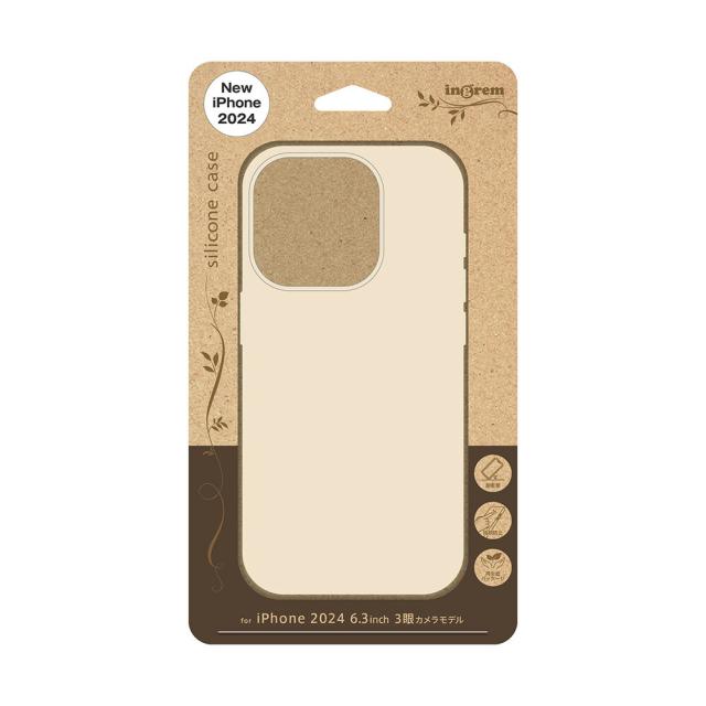 スマホケース スマホカバー スマホフィルム スマホグッズ