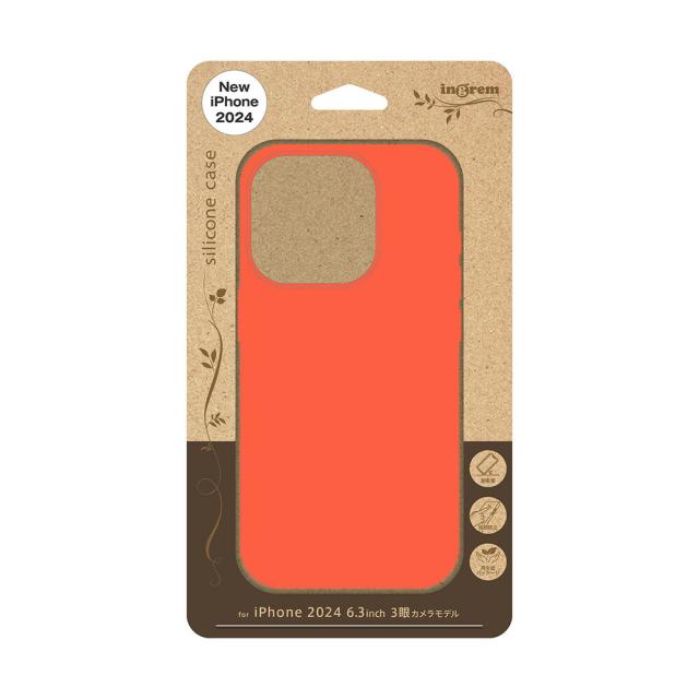 スマホケース スマホカバー スマホフィルム スマホグッズ