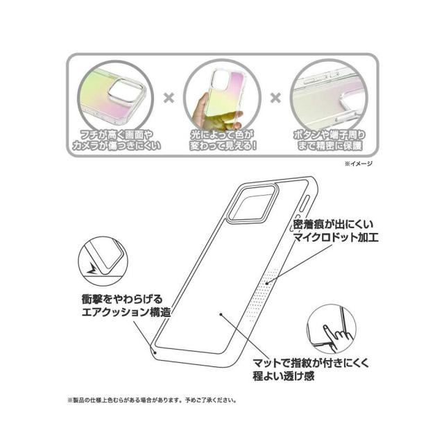 スマホケース スマホカバー スマホフィルム スマホグッズ