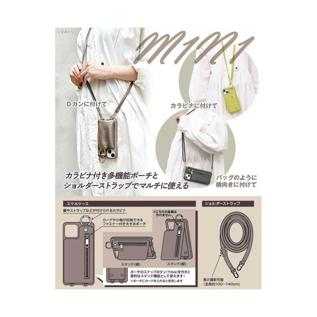 スマホケース スマホカバー スマホフィルム スマホグッズ