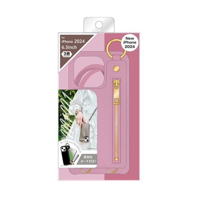 スマホケース スマホカバー スマホフィルム スマホグッズ