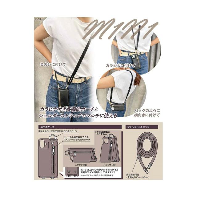 スマホケース スマホカバー スマホフィルム スマホグッズ