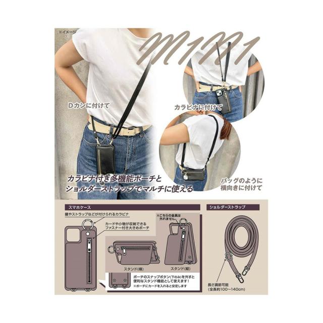 スマホケース スマホカバー スマホフィルム スマホグッズ