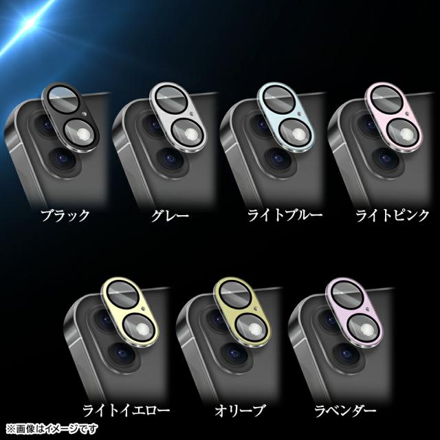 スマホケース スマホカバー スマホフィルム スマホグッズ