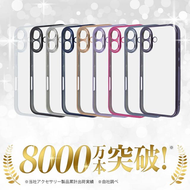 スマホケース スマホカバー スマホフィルム スマホグッズ