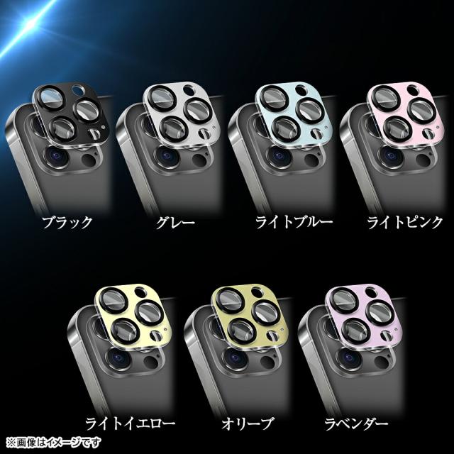 スマホケース スマホカバー スマホフィルム スマホグッズ