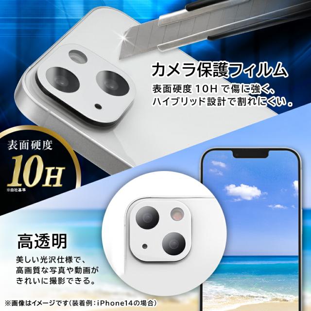 スマホケース スマホカバー スマホフィルム スマホグッズ