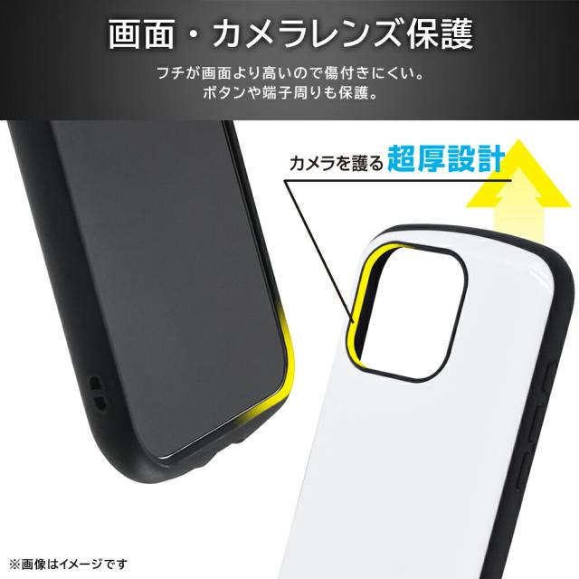 スマホケース スマホカバー スマホフィルム スマホグッズ