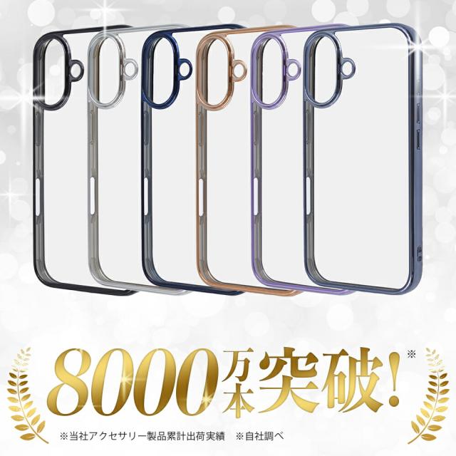 スマホケース スマホカバー スマホフィルム スマホグッズ