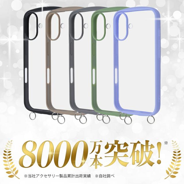 スマホケース スマホカバー スマホフィルム スマホグッズ
