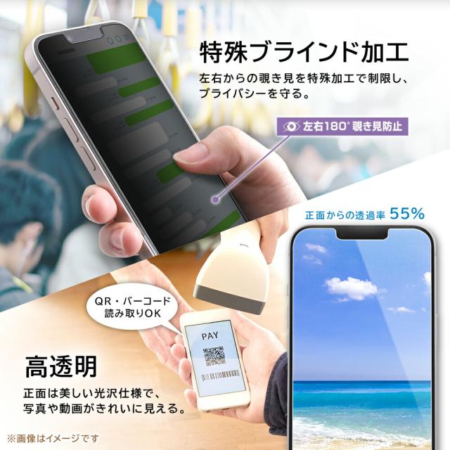 スマホケース スマホカバー スマホフィルム スマホグッズ