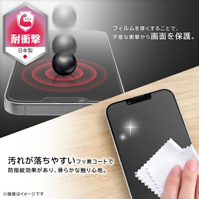 スマホケース スマホカバー スマホフィルム スマホグッズ
