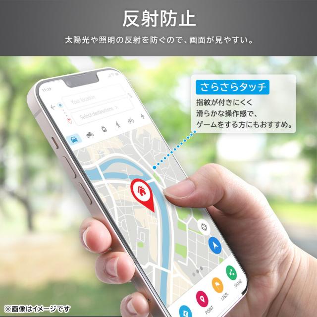 スマホケース スマホカバー スマホフィルム スマホグッズ
