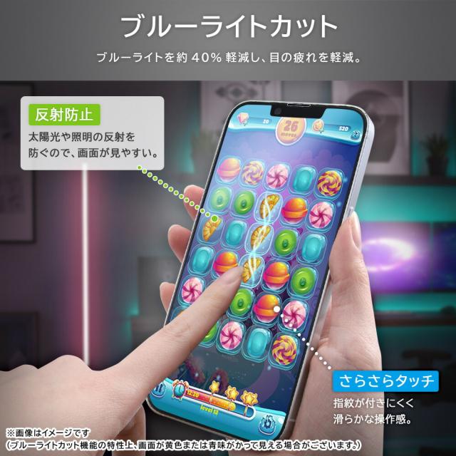 スマホケース スマホカバー スマホフィルム スマホグッズ