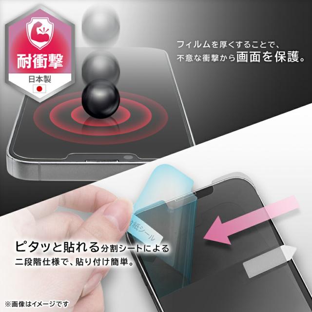 スマホケース スマホカバー スマホフィルム スマホグッズ