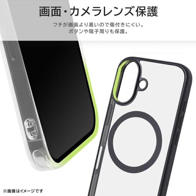 スマホケース スマホカバー スマホフィルム スマホグッズ