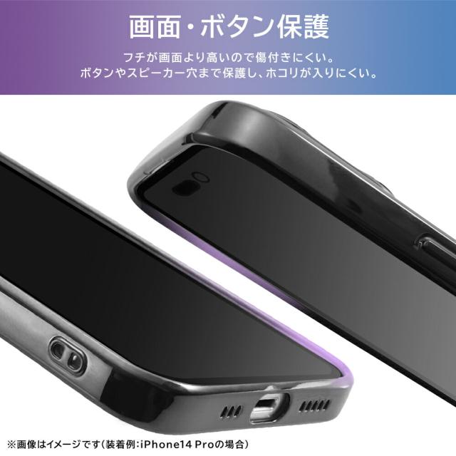 スマホケース スマホカバー スマホフィルム スマホグッズ