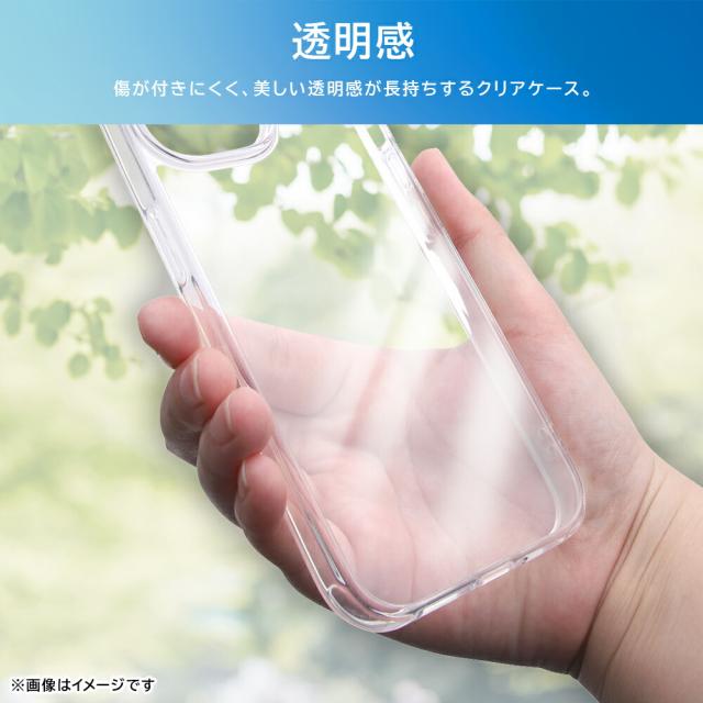 スマホケース スマホカバー スマホフィルム スマホグッズ