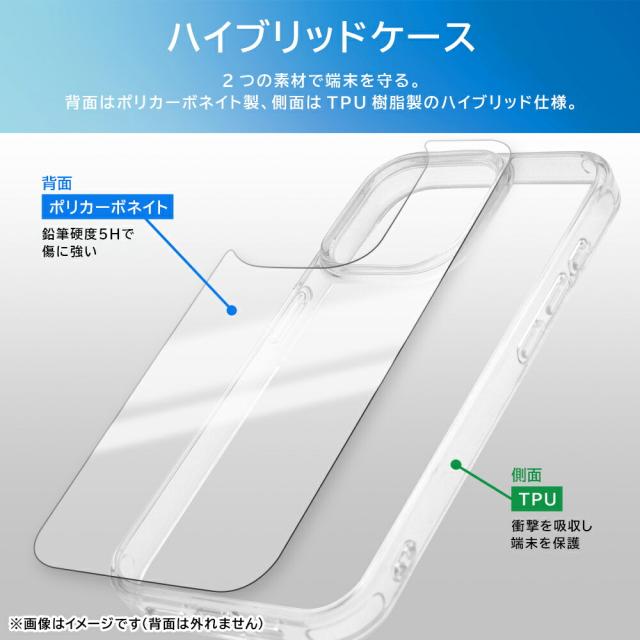 スマホケース スマホカバー スマホフィルム スマホグッズ