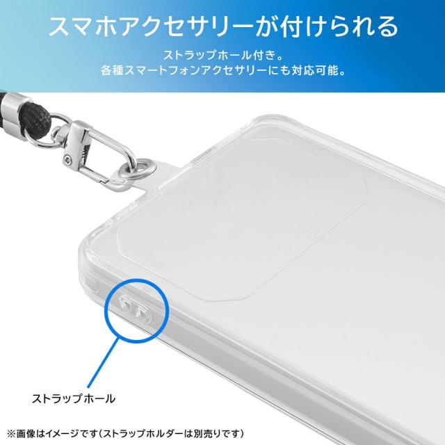 スマホケース スマホカバー スマホフィルム スマホグッズ