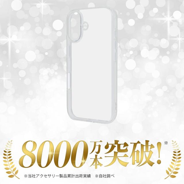 スマホケース スマホカバー スマホフィルム スマホグッズ