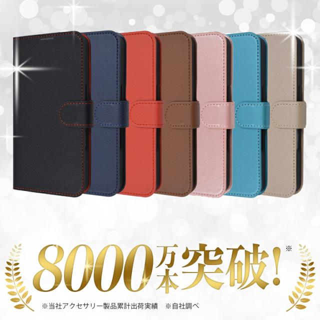 スマホケース スマホカバー スマホフィルム スマホグッズ