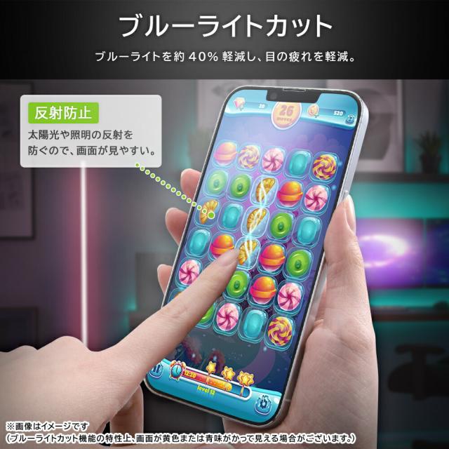 スマホケース スマホカバー スマホフィルム スマホグッズ