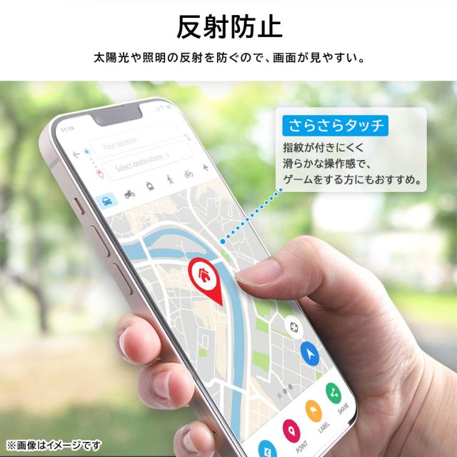液晶保護フィルム スマホフィルム スマホカバー 液晶カバー 液晶シール スマホアクセサリー